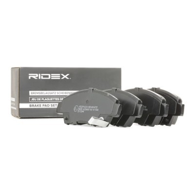 Bremsbeläge Satz RIDEX 402B0649 402B0649 - foto 2