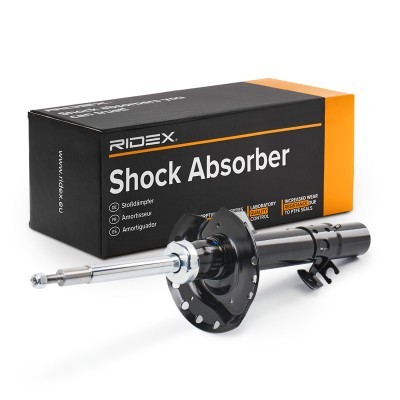 Stoßdämpfer RIDEX 854S17857 854S17857 - foto 3