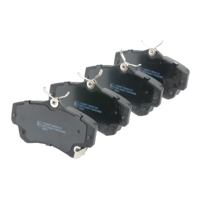 Bremsbeläge Satz RIDEX 402B0286 402B0286 - foto 5