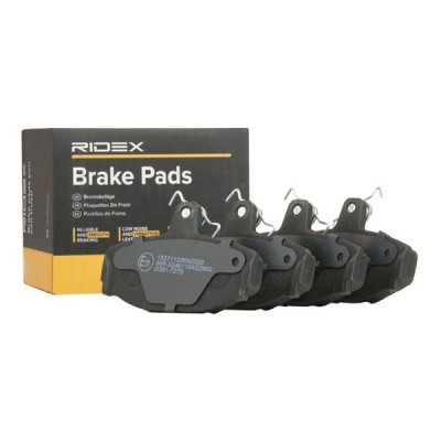 Bremsbeläge Satz RIDEX 402B0482 402B0482 - foto 4