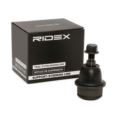 Traggelenk RIDEX 2462S0187 2462S0187 - foto 2