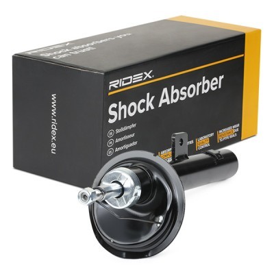 Stoßdämpfer RIDEX 854S0341 854S0341 - foto 3