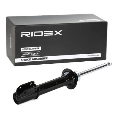 Stoßdämpfer RIDEX 854S1135 854S1135 - foto 3