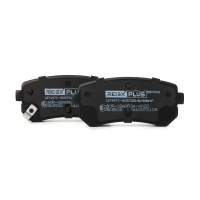 Bremsbeläge Satz RIDEX 402B0041P 402B0041P - foto 4