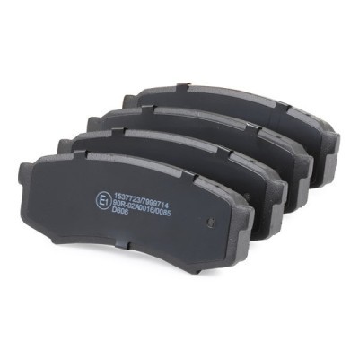 Bremsbeläge Satz RIDEX 402B0231 402B0231 - foto 5