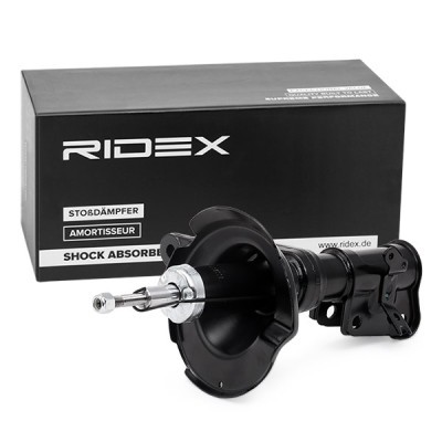 Stoßdämpfer RIDEX 854S0515 854S0515 - foto 3