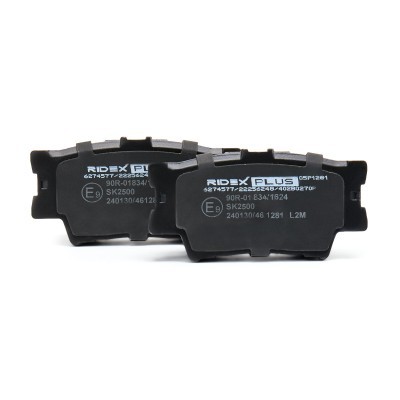 Bremsbeläge Satz RIDEX 402B0270P 402B0270P - foto 4