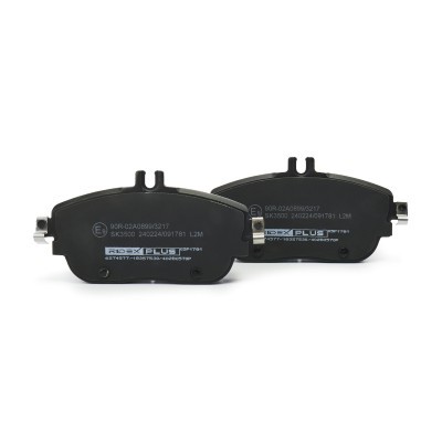 Bremsbeläge Satz RIDEX 402B0570P 402B0570P - foto 4