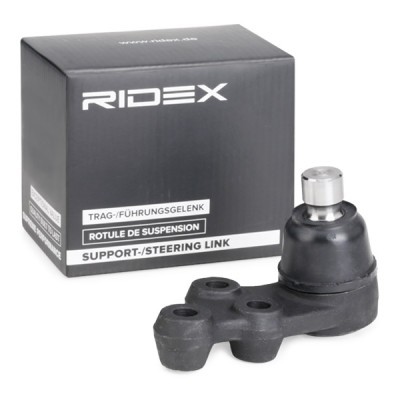 Traggelenk RIDEX 2462S0382 2462S0382 - foto 2