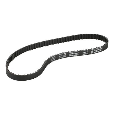 Zahnriemen RIDEX 306T0151 306T0151 - foto 3