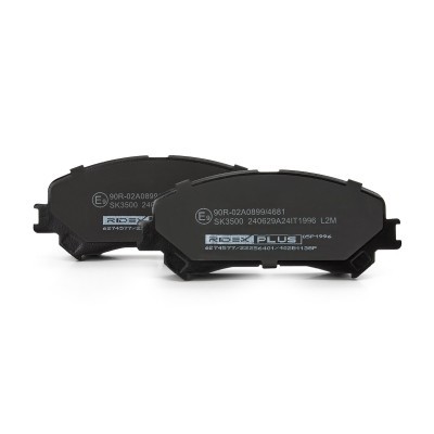 Bremsbeläge Satz RIDEX 402B1138P 402B1138P - foto 4