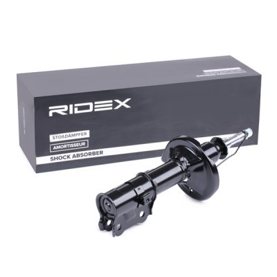 Stoßdämpfer RIDEX 854S0810 854S0810 - foto 3