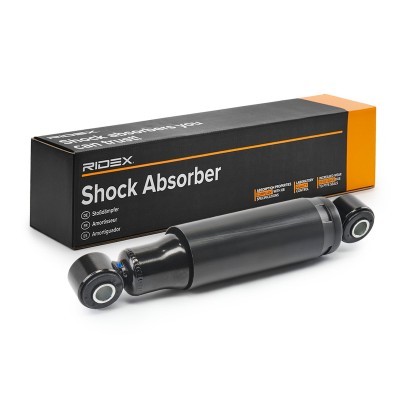 Stoßdämpfer RIDEX 854S18526 854S18526 - foto 2