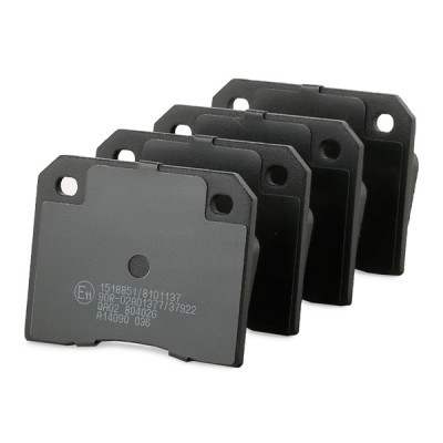 Bremsbeläge Satz RIDEX 402B0970 402B0970 - foto 4