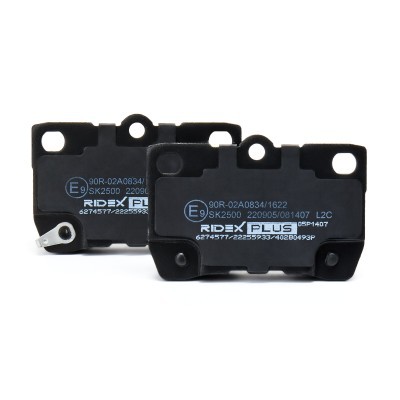 Bremsbeläge Satz RIDEX 402B0493P 402B0493P - foto 5