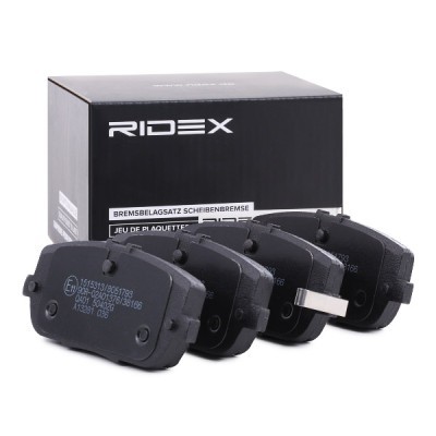 Bremsbeläge Satz RIDEX 402B0590 402B0590 - foto 3