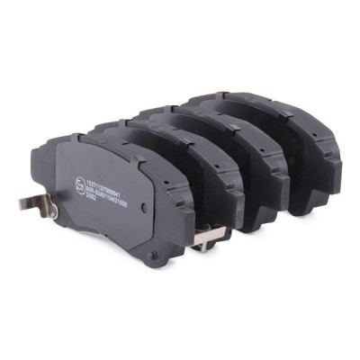 Bremsbeläge Satz RIDEX 402B0084 402B0084 - foto 5