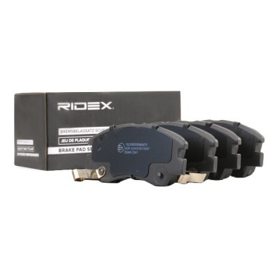 Bremsbeläge Satz RIDEX 402B0682 402B0682 - foto 3