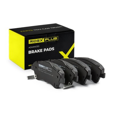 Bremsbeläge Satz RIDEX 402B0459P 402B0459P - foto 2
