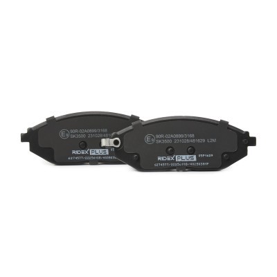 Bremsbeläge Satz RIDEX 402B0381P 402B0381P - foto 4