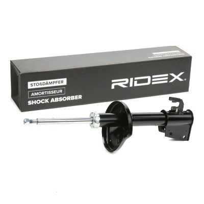 Stoßdämpfer RIDEX 854S0813 854S0813 - foto 3