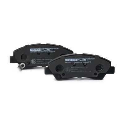 Bremsbeläge Satz RIDEX 402B0837P 402B0837P - foto 4