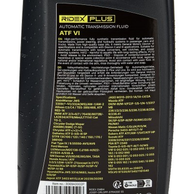 Getriebeöl RIDEX 3069A0002P 3069A0002P - foto 5