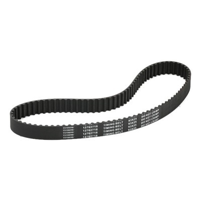 Zahnriemen RIDEX 306T0248 306T0248 - foto 3
