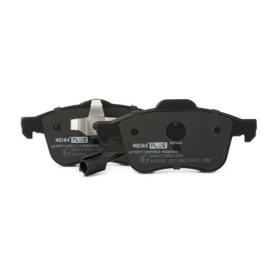 Bremsbeläge Satz RIDEX 402B0784P 402B0784P - foto 5