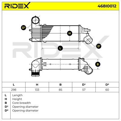 Ladeluftkühler RIDEX 468I0012 468I0012 - foto 6