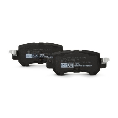 Bremsbeläge Satz RIDEX 402B0586P 402B0586P - foto 4