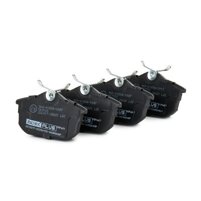 Bremsbeläge Satz RIDEX 402B0040P 402B0040P - foto 3