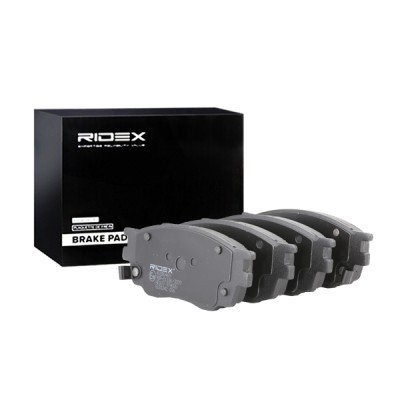 Bremsbeläge Satz RIDEX 402B0469 402B0469 - foto 3