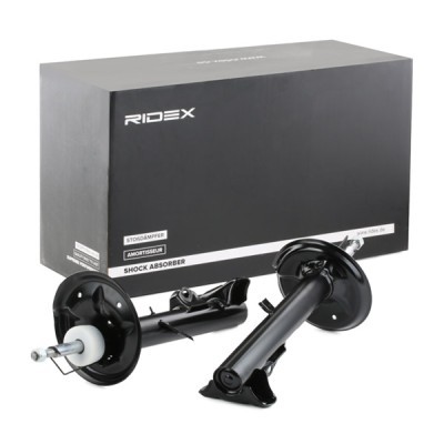 Stoßdämpfer RIDEX 854S1699 854S1699 - foto 3