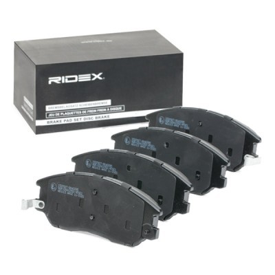 Bremsbeläge Satz RIDEX 402B0533 402B0533 - foto 3
