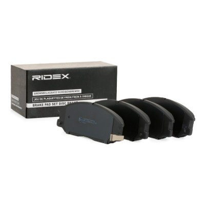 Bremsbeläge Satz RIDEX 402B0692 402B0692 - foto 4