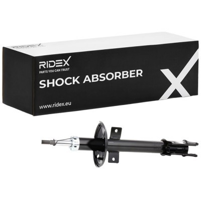 Stoßdämpfer RIDEX 854S1201 854S1201 - foto 2