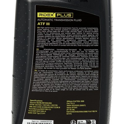 Getriebeöl RIDEX 3069A0012P 3069A0012P - foto 5