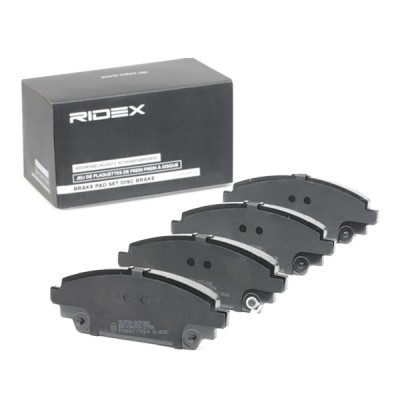 Bremsbeläge Satz RIDEX 402B0840 402B0840 - foto 3