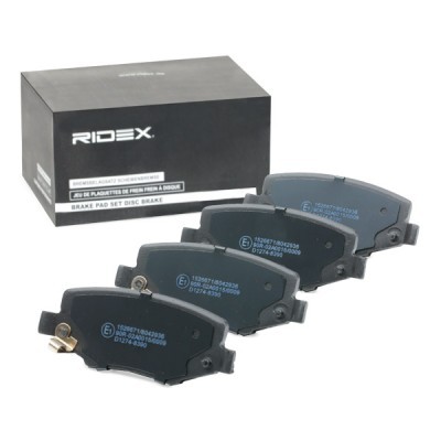 Bremsbeläge Satz RIDEX 402B0569 402B0569 - foto 3