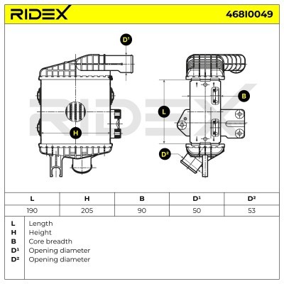 Ladeluftkühler RIDEX 468I0049 468I0049 - foto 6