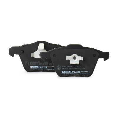 Bremsbeläge Satz RIDEX 402B0273P 402B0273P - foto 5