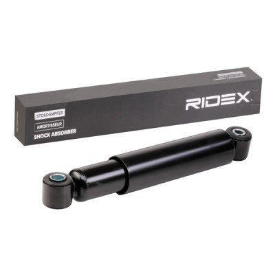 Stoßdämpfer RIDEX 854S1293 854S1293 - foto 3