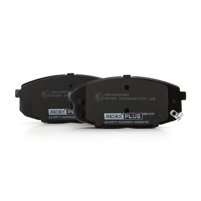 Bremsbeläge Satz RIDEX 402B0076P 402B0076P - foto 4