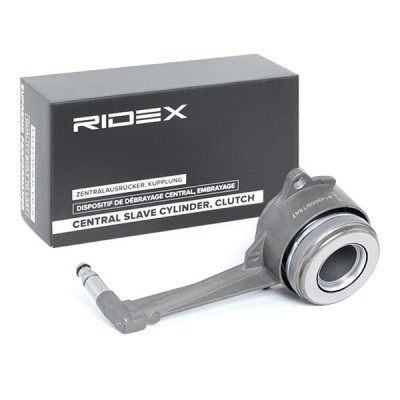 Nehmerzylinder, Kupplung RIDEX 47C0002 47C0002 - foto 2