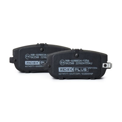Bremsbeläge Satz RIDEX 402B0590P 402B0590P - foto 4