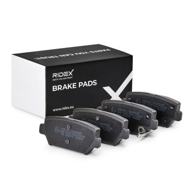Bremsbeläge Satz RIDEX 402B2041 402B2041 - foto 2