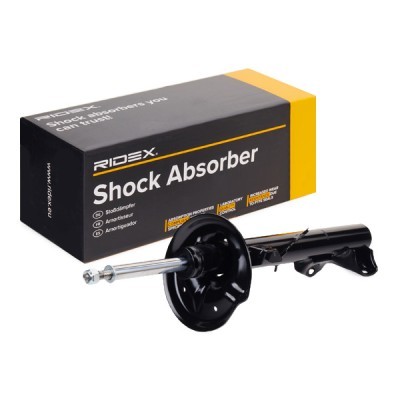 Stoßdämpfer RIDEX 854S1600 854S1600 - foto 3