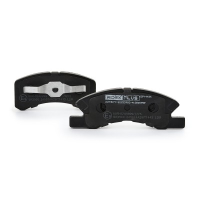 Bremsbeläge Satz RIDEX 402B0595P 402B0595P - foto 5