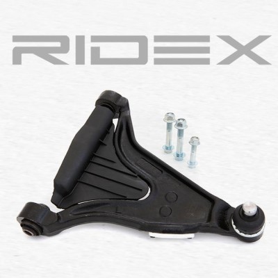 Querlenker RIDEX 273C0110 273C0110 - foto 3